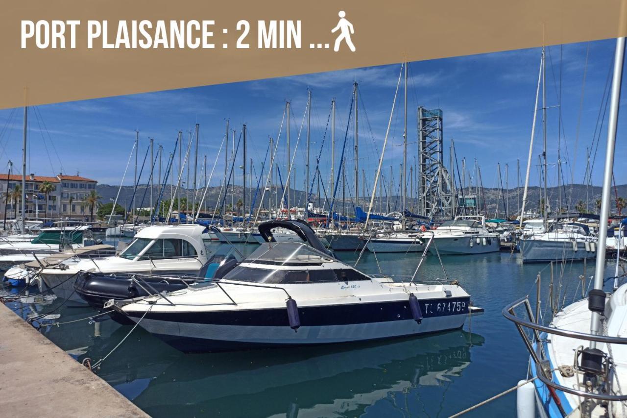 Appartement Le Voilier - Port De Plaisance - Host Provence à La Seyne-sur-Mer Extérieur photo